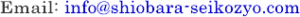 e-address