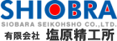 有限会社 塩原精工所